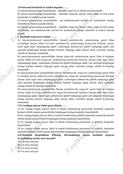 protsessual harakatni to‘xtatish — DOC