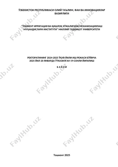 to'qilgan oliy ta'lim institutionsi 2024-2025 o'quv yili ish rejasi — DOC