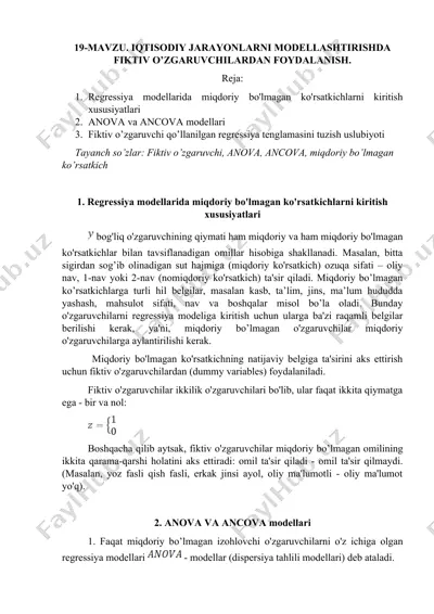 regressiya modellarida miqdoriy bo'lmagan ko'rsatkichlarni kiritish xususiyatlari — DOC