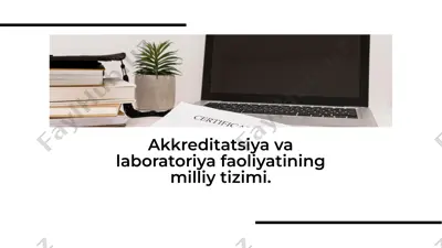 akkreditatsiya va laboratoriya faoliyatining milliy tizimi — PDF