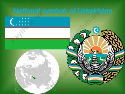 national symbols of uzbekistan — PPTX