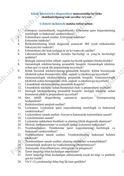 klinik laboratoriya diagnostikasi mutaxassisligi bo'yicha shakllantirilgan og'zaki savollar ro'yxati — DOC