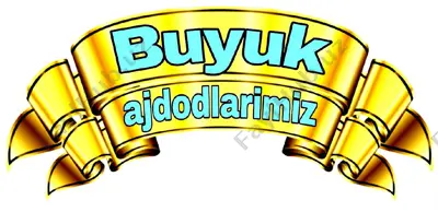buyuk ajdodlarimiz — PDF