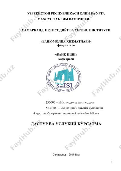 dastur va uslubiy korsatma — DOC
