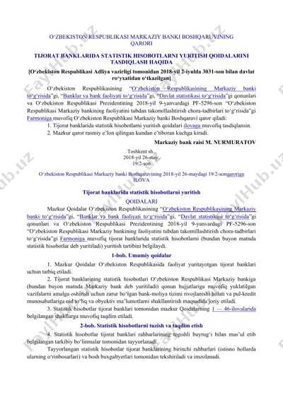 tijorat banklarida statistik hisobotlarni yuritish qoidalari — DOC
