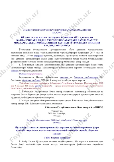 yol-patru tizimi tartiqlari — DOC