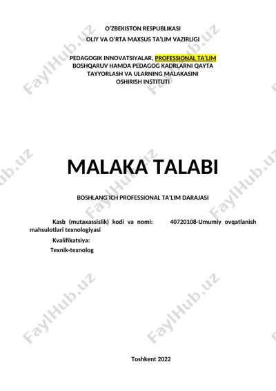 pedagogik innovatsiyalar va professional ta'lim - boshqaruv hamda pedagog kadrlarni qayta tayyorlash va ularning malakasini oshirish instituti — DOC