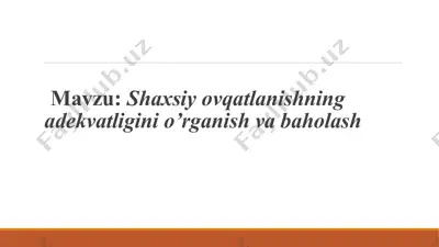 shaxsiy ovqatlanishning  adekvatligini o’rganish va baholash — PPTX