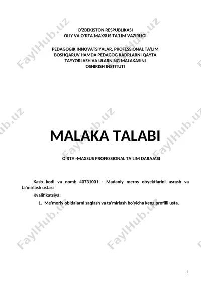 madaniy meros obyektlarini asrash va ta'mirlash ustasi — DOC