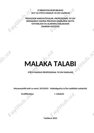 pedagogik innovatsiyalar, professional ta’lim boshqaruv hamda pedagog kadrlarni qayta tayyorlash va ularning malakasini oshirish instituti — DOC