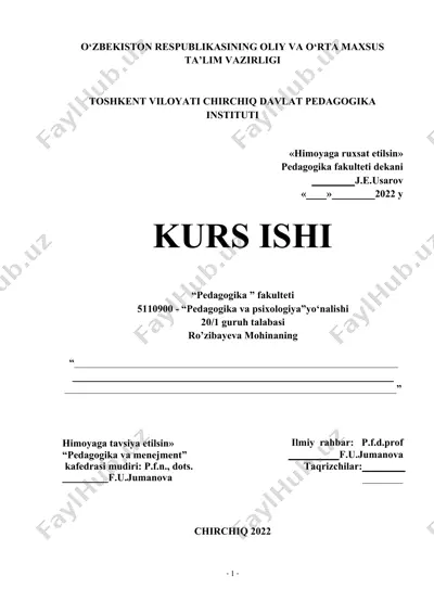 pedagogika va psixologiya kurs ishi — DOC