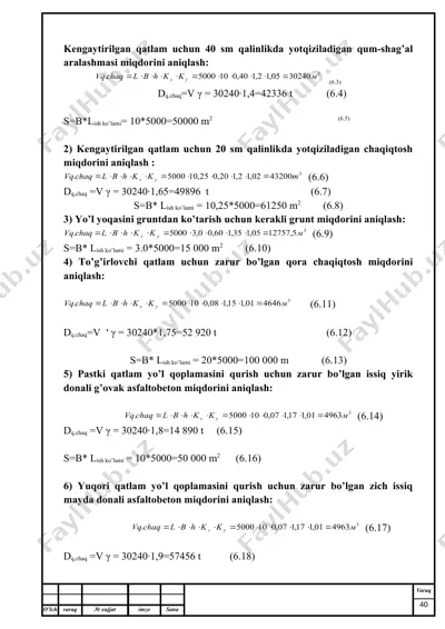 qum-shag'al aralashmasi — DOC