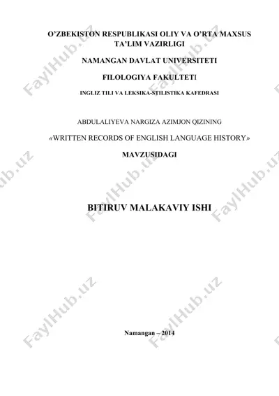 bajardi: "written records of english language history" mavzusidagi bitiruv malakaviy ish — DOC