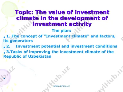 the value of investment climate in the development of investment activity — PPT