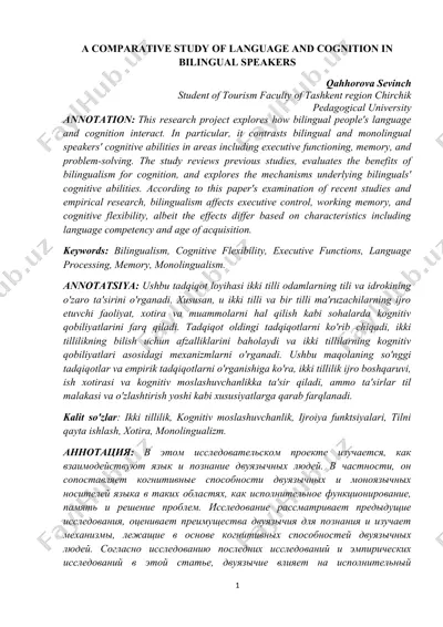 a comparative study of language and cognition in bilingual speakers — DOC