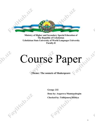 course paper "the sonnets of shakespeare" — DOC