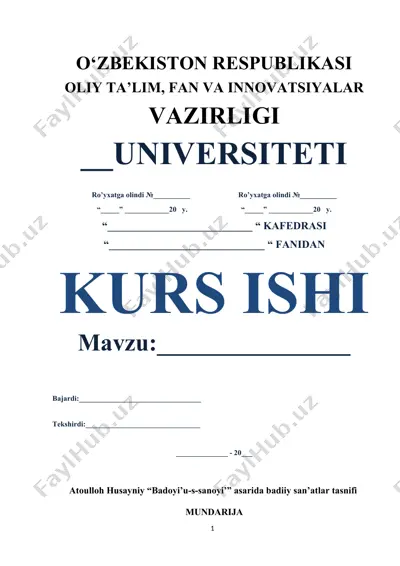 atoulloh husayniy “badoyi’u-s-sanoyi’” asarida badiiy san’atlar tasnifi — DOC