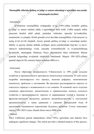 mustaqillik yillarida qishloq xo‘jaligi va sanoat sohasidagi o‘zgarishlar mavzusida tezis(maqola) loyihasi 25 — DOCX