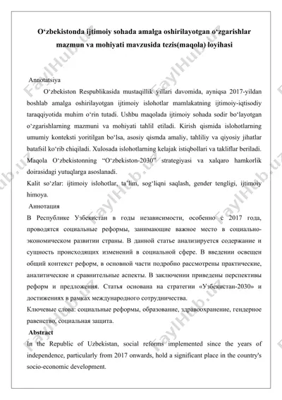 o‘zbekistonda ijtimoiy sohada amalga oshirilayotgan o‘zgarishlar mazmun va mohiyati maqola 25 — DOCX