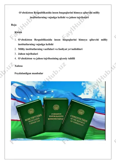 o‘zbekiston respublikasida inson huquqlarini himoya qiluvchi milliy institutlarning vujudga kelishi va jahon tajribalari 25 — DOCX