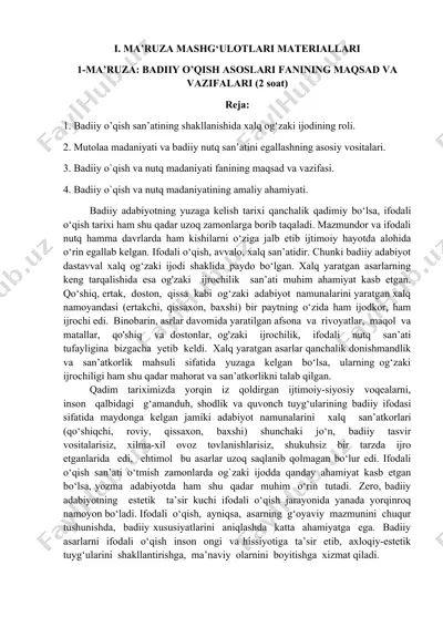badiiy o’qish asoslari fanining maqsad va vazifalari — DOC