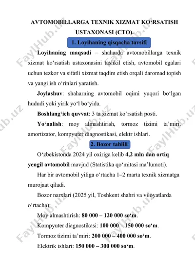 avtomobillarga texnik xizmat ko‘rsatish ustaxonasi (сто). — DOCX
