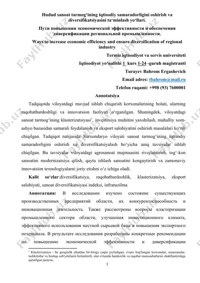 hudud sanoat tarmog‘ining iqtisodiy samaradorligini oshirish va diversifikatsiyasini ta‘minlash yo‘llari. — DOC