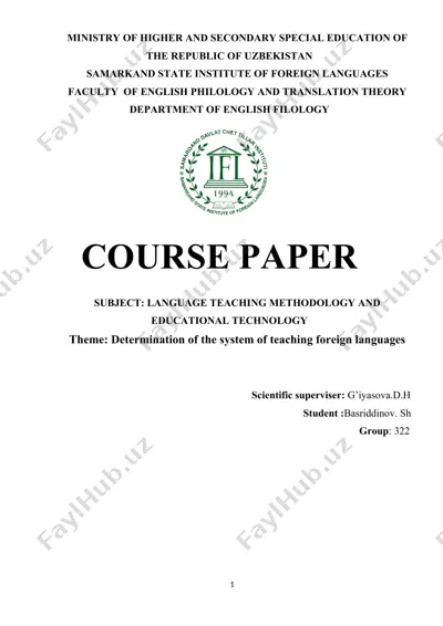 course paper on language teaching methodology and educational technology — DOC