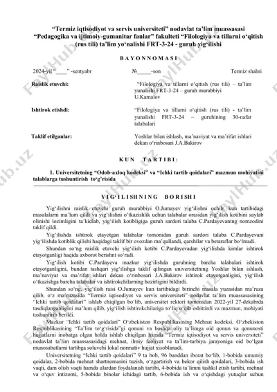 termiz iqtisodiyot va servis universiteti — DOC