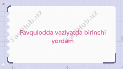 birinchi yordamni o'rgatish — PPTX