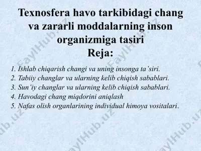 changlar va zararli moddalarning tarkibi — PPTX
