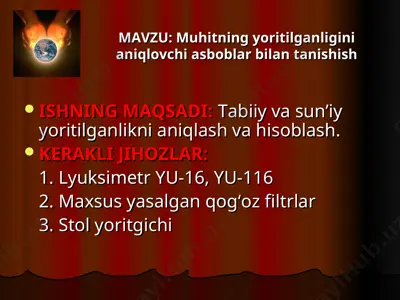 yoritish asboblari — PPT