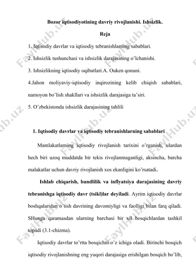 bozor iqtisodiyotining davriy rivojlanishi — DOC