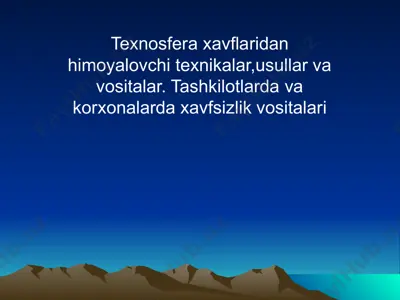 signalizatsiya — PPTX