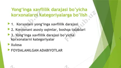 yong‘inga xavflilik darajasi bo‘yicha korxonalarni kategoriyalarga bo‘lish — PPTX