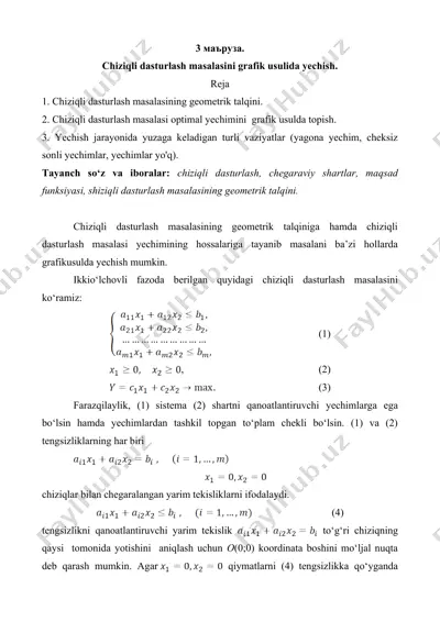 chiziqli dasturlash masalasi grafik usulda yechilishi — DOC