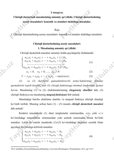 chiziqli dasturlashning asosiy masalalari — DOC