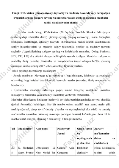 yangi o‘zbekiston ijtimoiy-siyosiy, iqtisodiy va madaniy hayotida roʻy berayotgan oʻzgarishlarning xalqaro reyting va indekslarda aks etishi mavzusida manbalar tahlili va adabiyotlar sharhi 25 — DOCX
