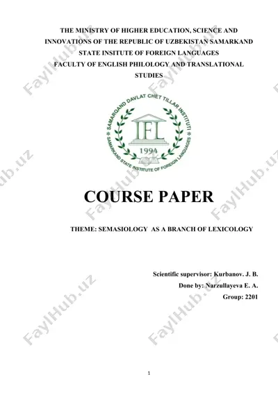 course paper on semasiology as a branch of lexicology — DOC