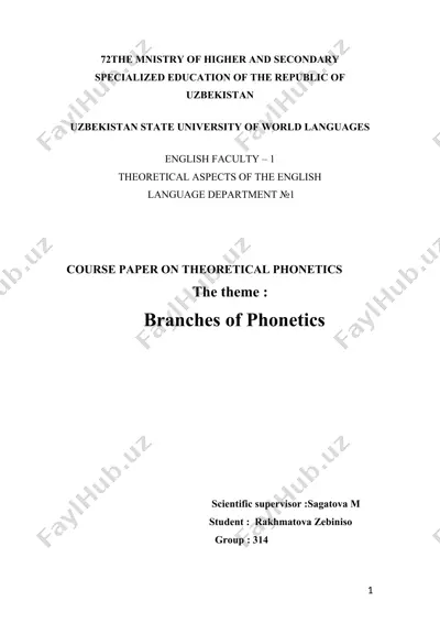 course paper on theoretical phonetics — DOC