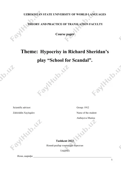 hypocrisy in richard sheridan’s play “school for scandal” — DOC