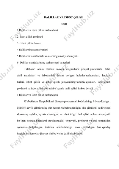 jinoyat protsessida dalillar va isbot qilish — DOC