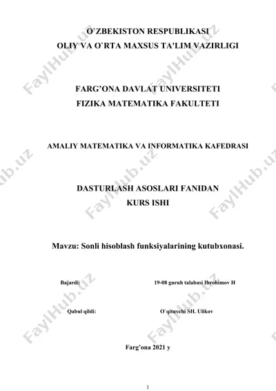 sonli hisoblash funksiуalarining kutubxonasi — DOC