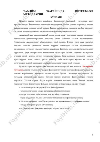 ta'lim jarayonida interfaol metodlar — DOC