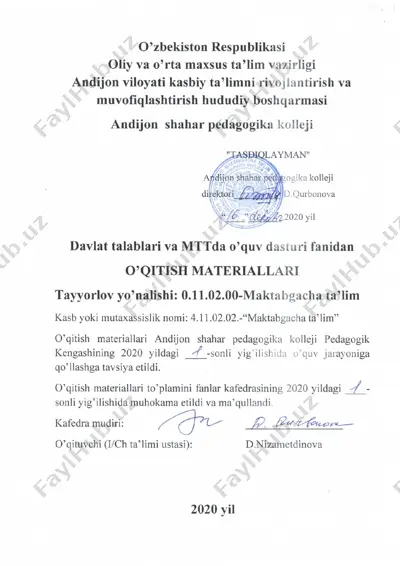 o`quv-uslubiy birlashmalar — DOC
