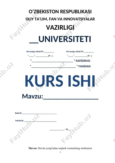 davlat yong'indan saqlash xizmatining strukturasi — DOC