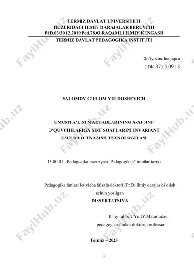 umumta’lim maktablarining x-xi sinf o‘quvchilariga sinf soatlarini invariant usulda o‘tkazish texnologiyasi — DOC