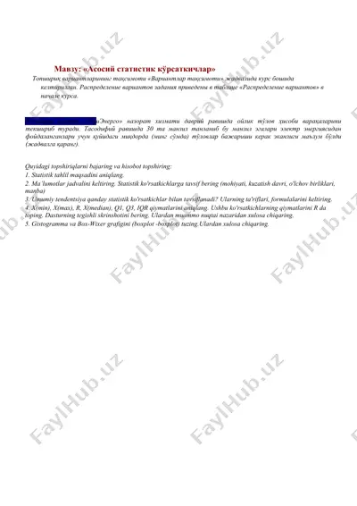 асосий статистик кўрсаткичлар — DOC