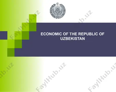 economic of the republic of uzbekistan — PPTX