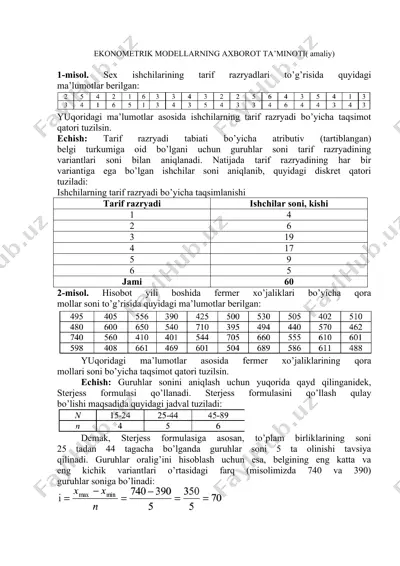 ekonometrik modellarning axborot ta’minoti — DOC